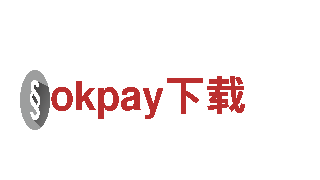 okpay下载-引领绿色出行
